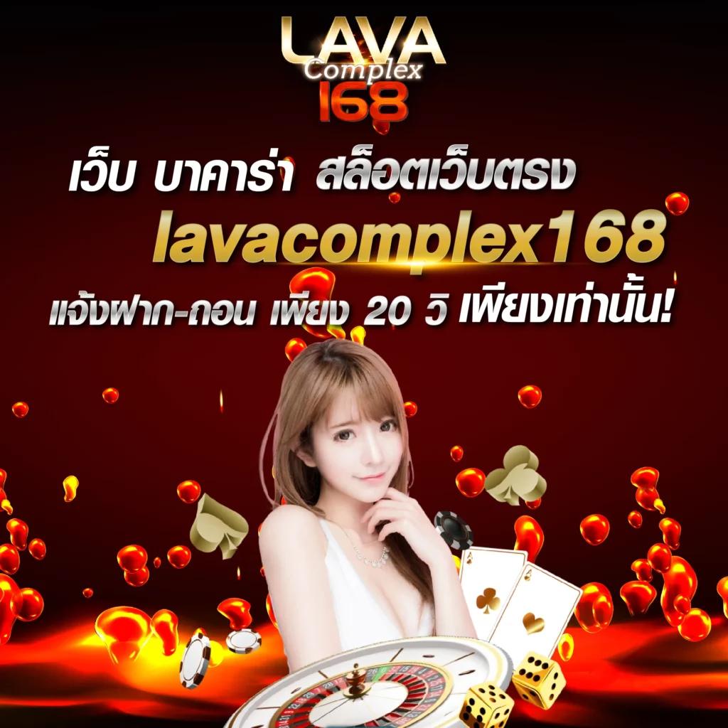 m24สล็อต เว็บตรง สล็อต ฝากถอนออโต้ ไม่ผ่านเอเย่นต์ 2026