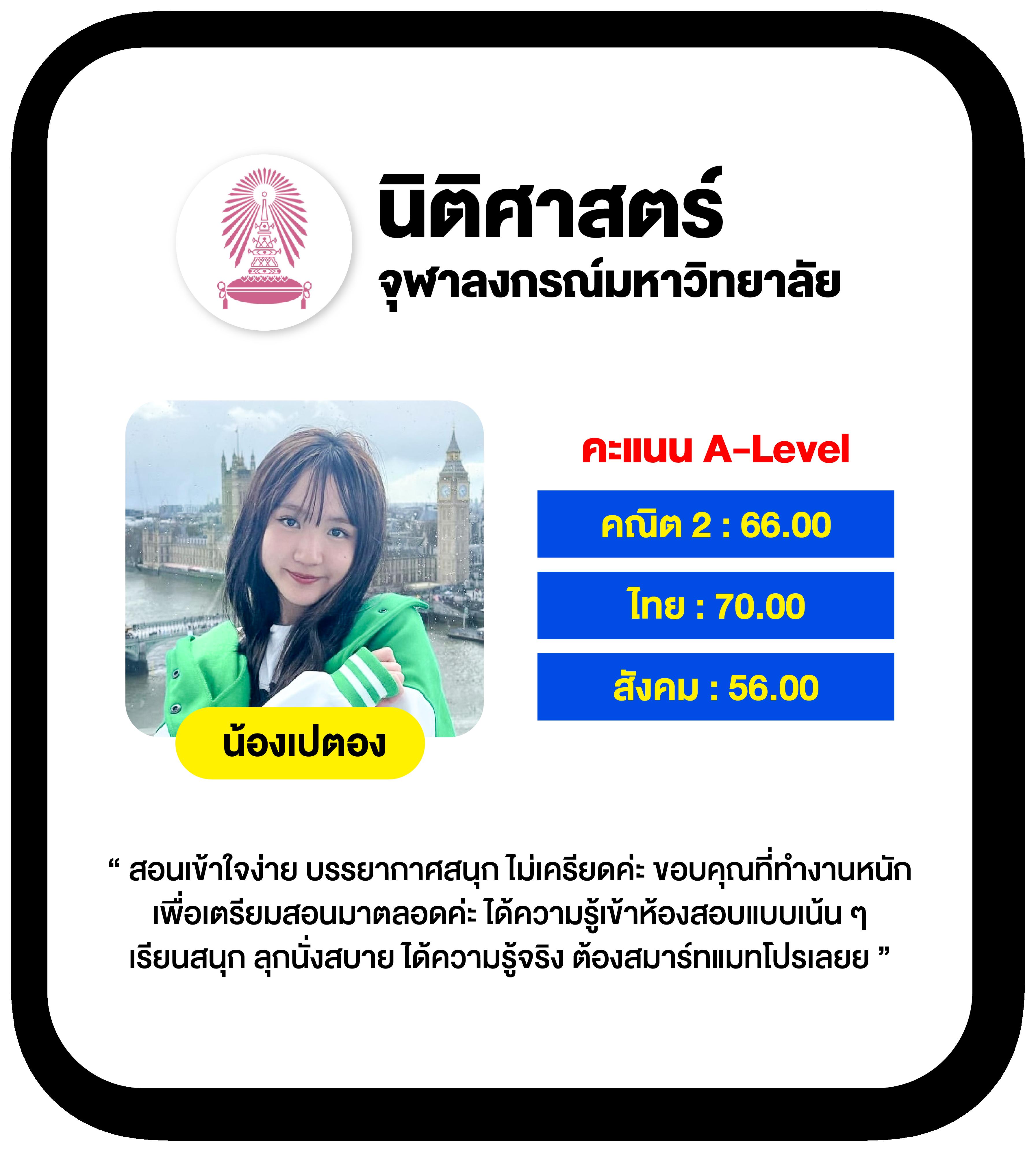 m4new เว็บตรงสล็อต ฝากถอนออโต้ ไม่ผ่านเอเย่นต์ 2026