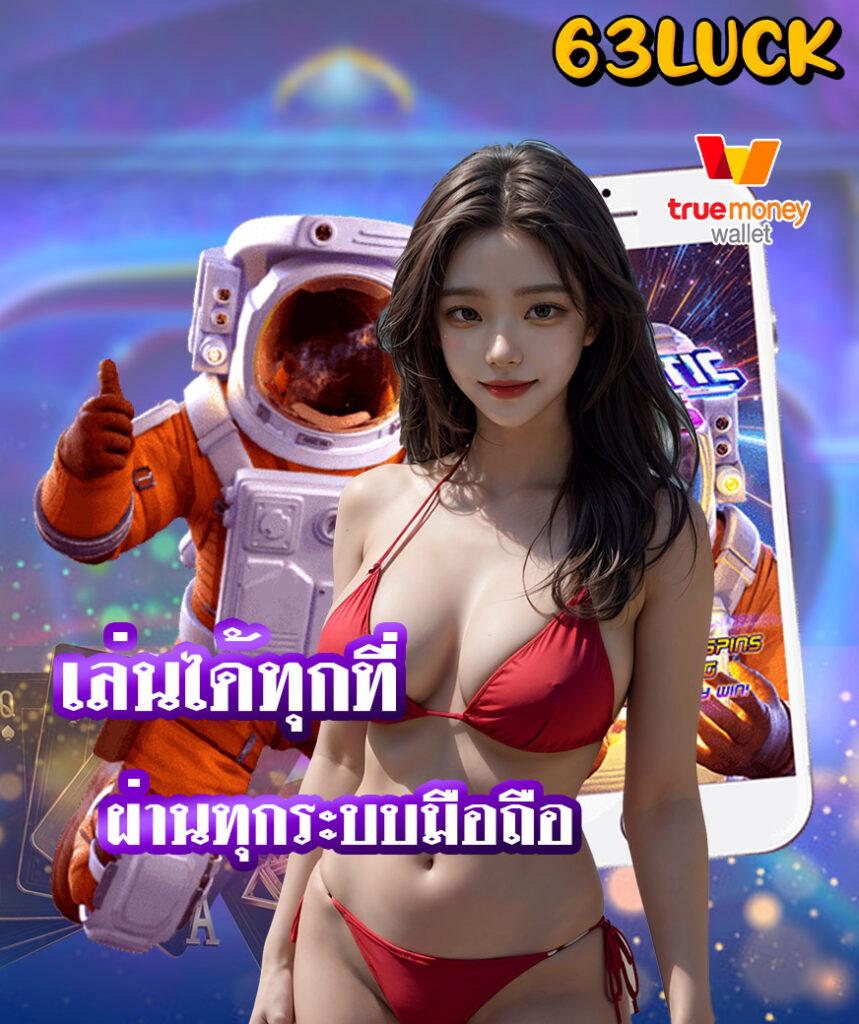 m4super เว็บตรง สล็อต ฝากถอนออโต้ ไม่ผ่านเอเย่นต์ 2026