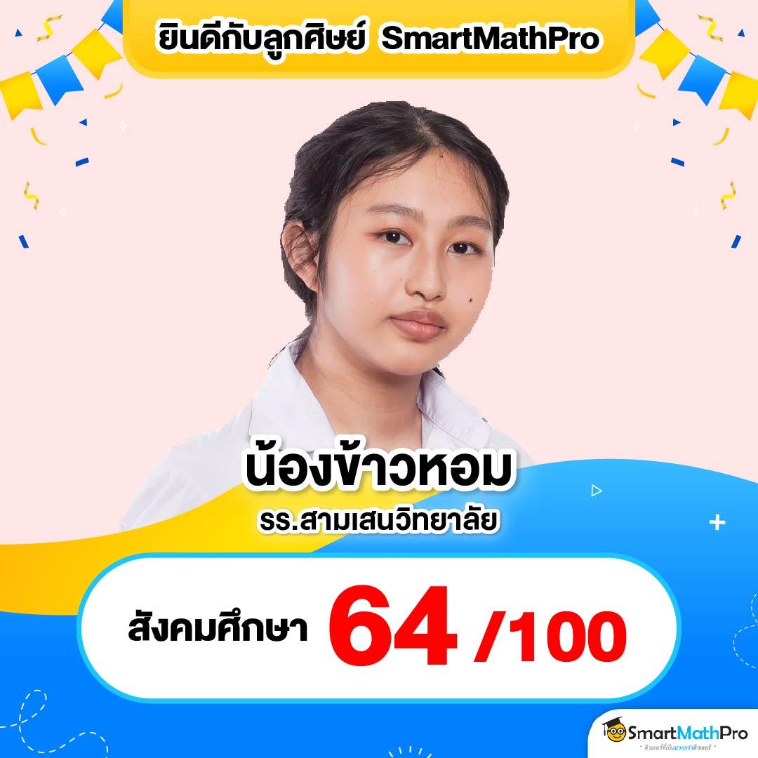 m4win เว็บตรง สล็อต ฝากถอนออโต้ ไม่ผ่านเอเย่นต์ 2026