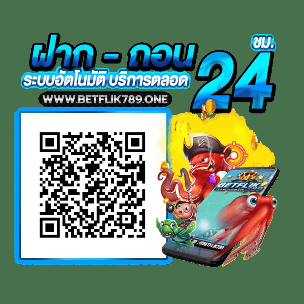 m98 เครดิตฟรี 188 เว็บตรง สล็อต ฝากถอนออโต้ ไม่ผ่านเอเย่นต์ 2026