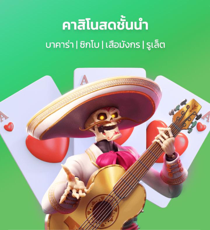 m98 เว็บตรง สล็อต ฝากถอนออโต้ ไม่ผ่านเอเย่นต์ 2026