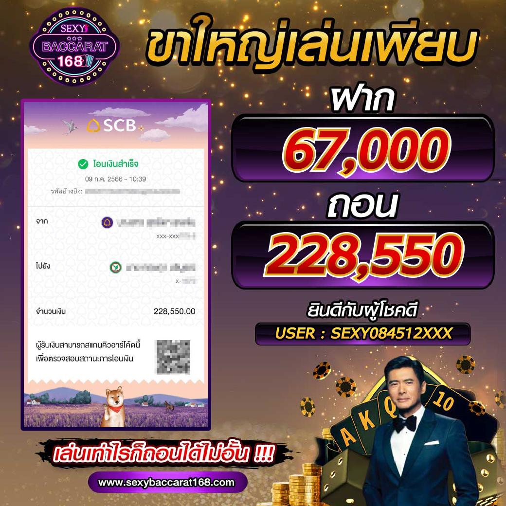 m98vip login เว็บตรง สล็อต ฝากถอนออโต้ ไม่ผ่านเอเย่นต์ 2026