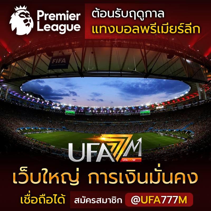 m98vip เว็บตรง สล็อต ฝากถอนออโต้ ไม่ผ่านเอเย่นต์ 2026