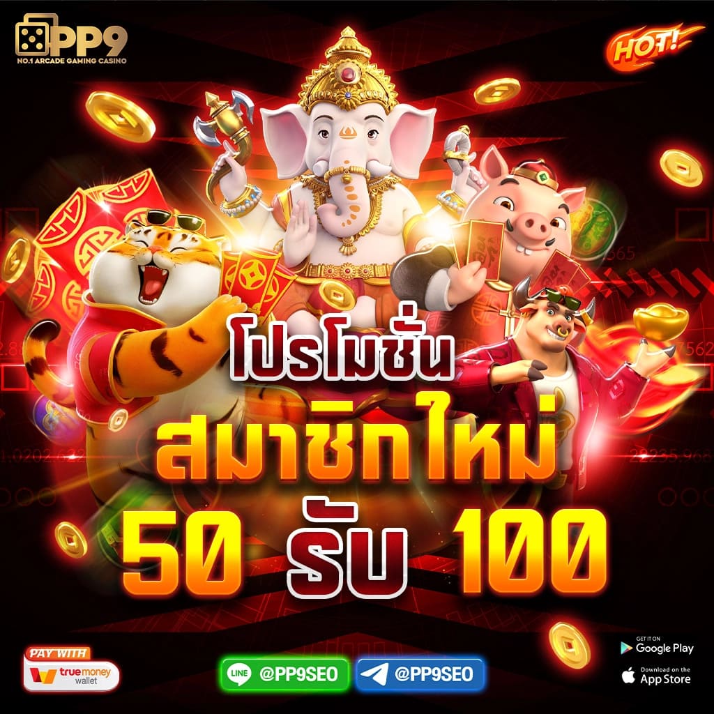 macau88club เว็บตรง สล็อต ฝากถอนออโต้ ไม่ผ่านเอเย่นต์ 2026