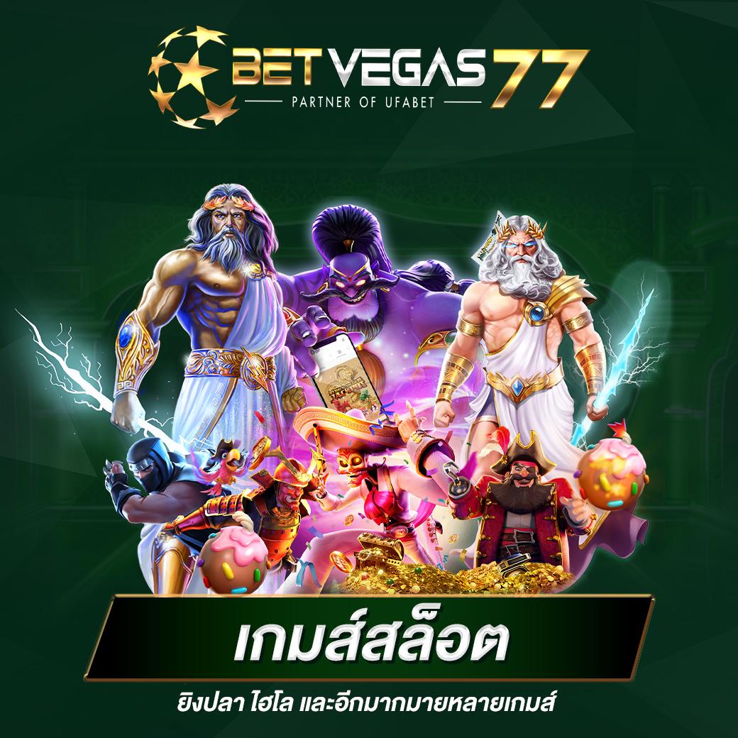 madibet เว็บตรง สล็อต ฝากถอนออโต้ ไม่ผ่านเอเย่นต์ 2026