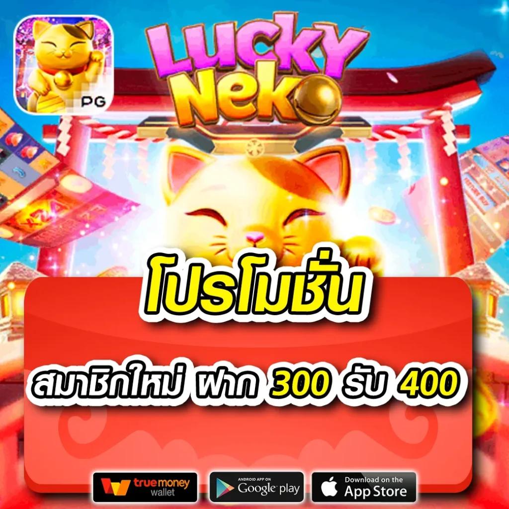 mahao888 เว็บตรง สล็อต ฝากถอนออโต้ ไม่ผ่านเอเย่นต์ 2026