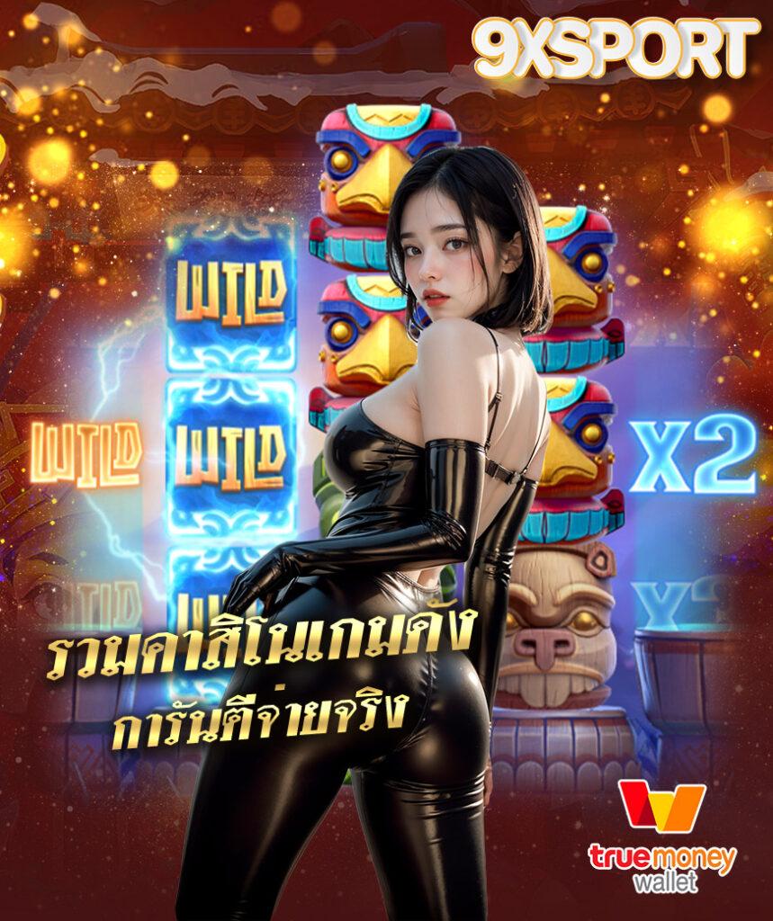 manga168 เว็บตรง สล็อต ฝากถอนออโต้ ไม่ผ่านเอเย่นต์ 2026