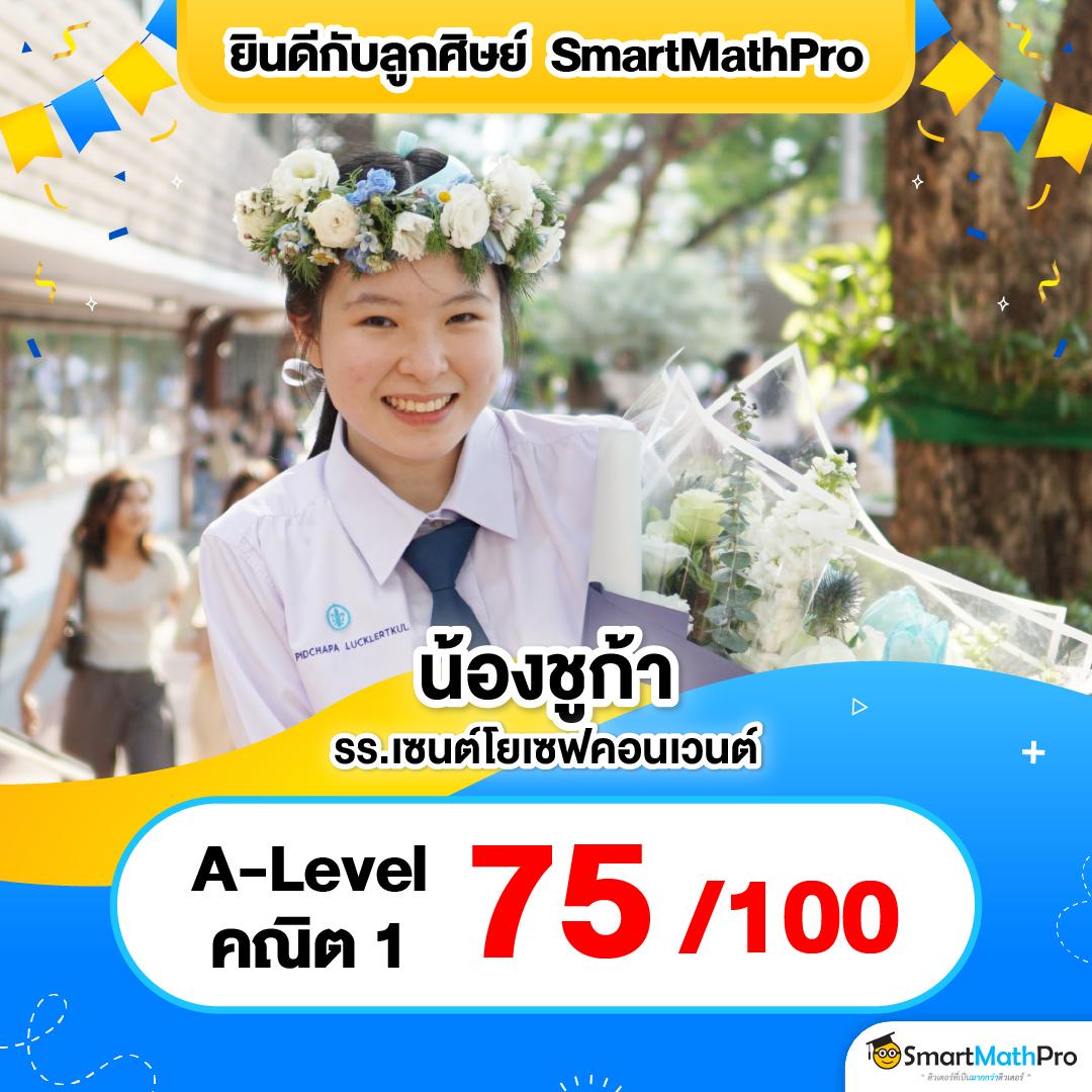 mario678 เว็บตรง สล็อต ฝากถอนออโต้ ไม่ผ่านเอเย่นต์ 2026