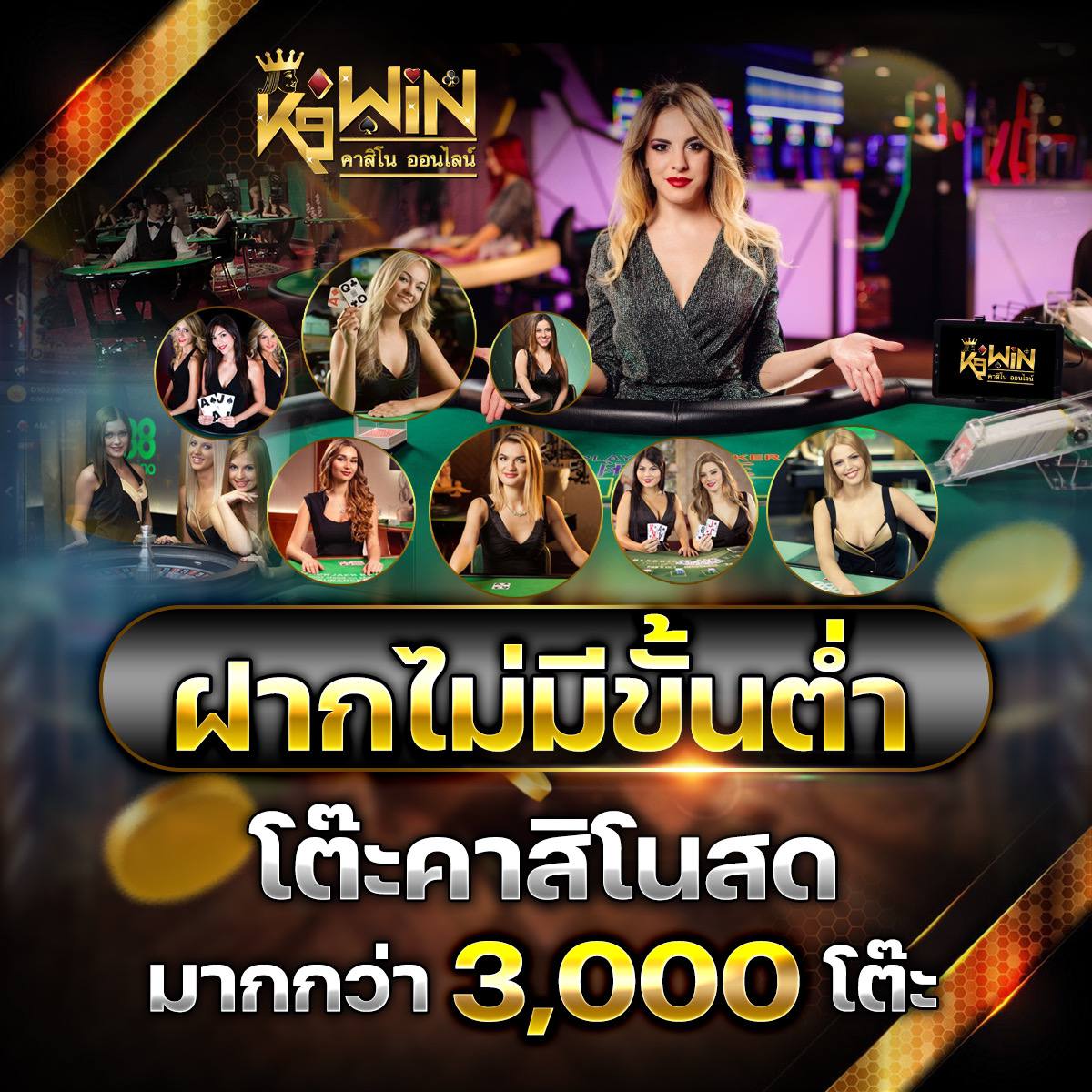 maxsport เว็บตรง สล็อต ฝากถอนออโต้ ไม่ผ่านเอเย่นต์ 2026