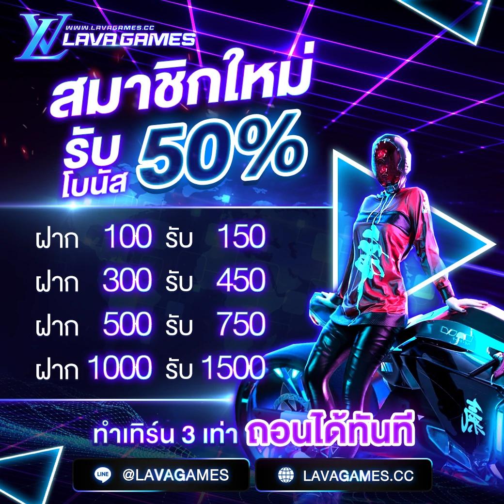 mb789 เว็บตรง สล็อต ฝากถอนออโต้ ไม่ผ่านเอเย่นต์ 2026