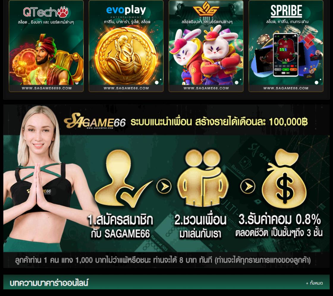 mb99 เว็บตรง สล็อต ฝากถอนออโต้ ไม่ผ่านเอเย่นต์ 2026