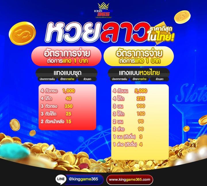 megac4 สล็อต เว็บตรง ฝากถอนออโต้ ไม่ผ่านเอเย่นต์|ฝากถอนออโต้|สล็อตแตกง่าย|รองรับมือถือ 2026