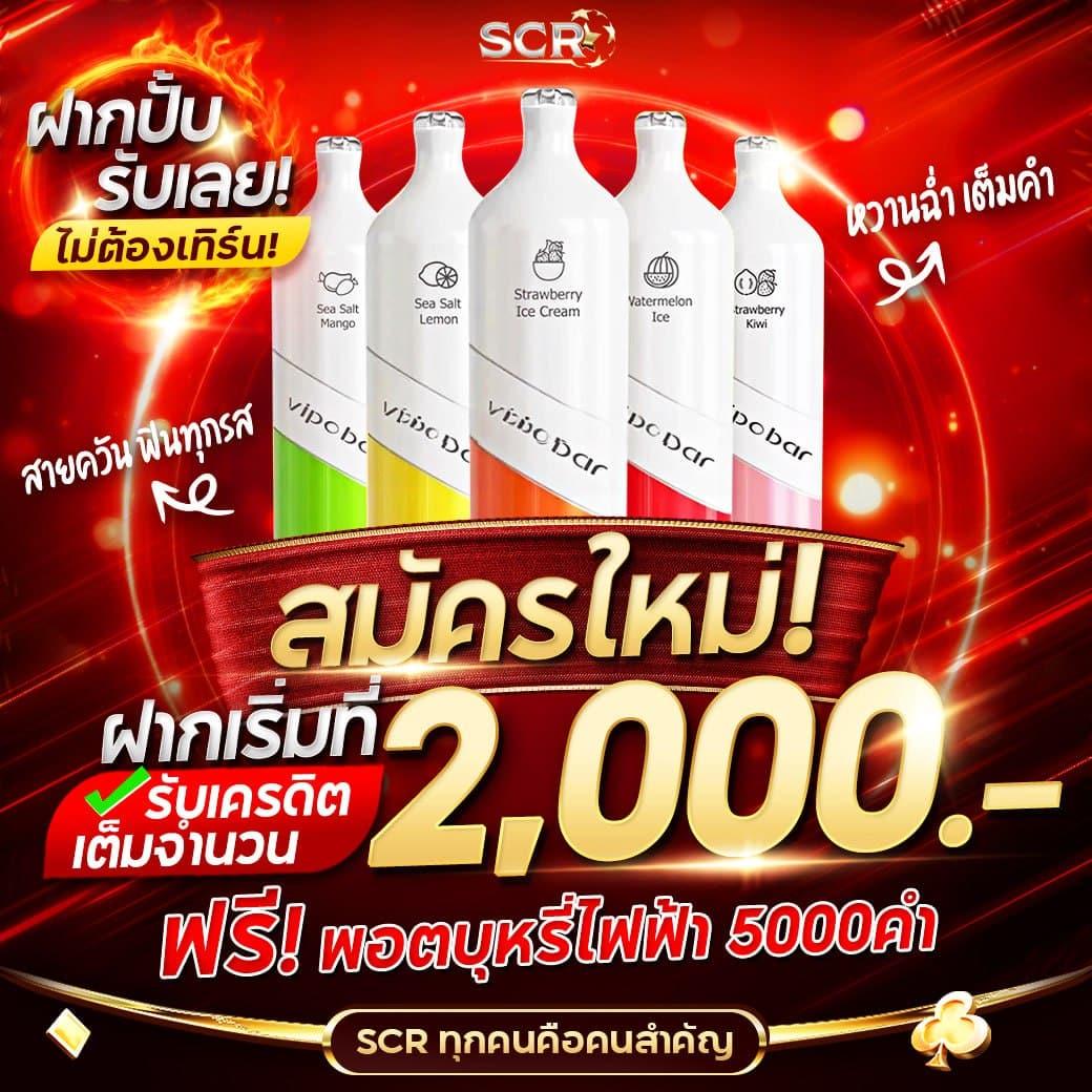 meslot168 สล็อต เว็บตรง ฝากถอนออโต้ ไม่ผ่านเอเย่นต์ 2026