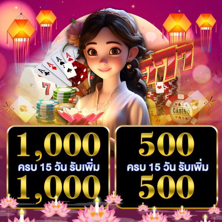 minted168 เว็บตรง สล็อต ฝากถอนออโต้ ไม่ผ่านเอเย่นต์ 2026