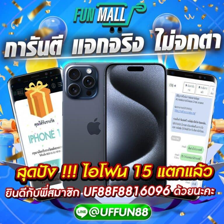 mintra444 เว็บตรง สล็อต ฝากถอนออโต้ ไม่ผ่านเอเย่นต์ 2026