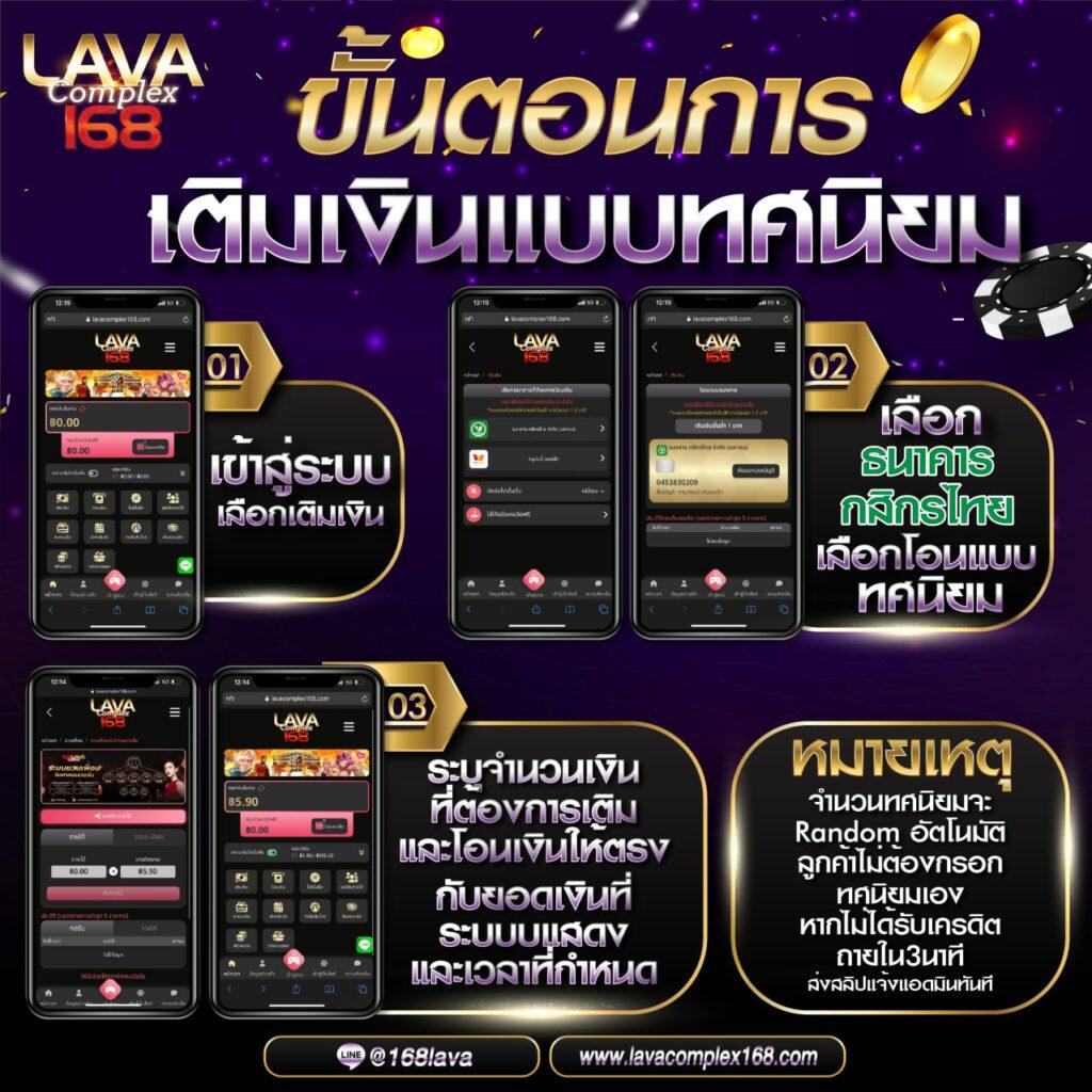 mjm789 เว็บตรง สล็อต ฝากถอนออโต้ ไม่ผ่านเอเย่นต์ 2026