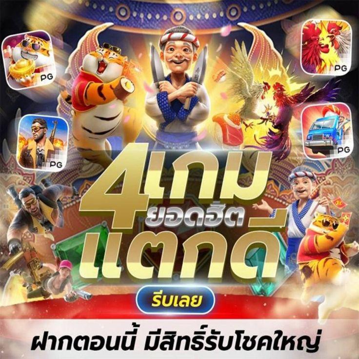 mk88 เว็บตรง สล็อต ฝากถอนออโต้ ไม่ผ่านเอเย่นต์ 2026