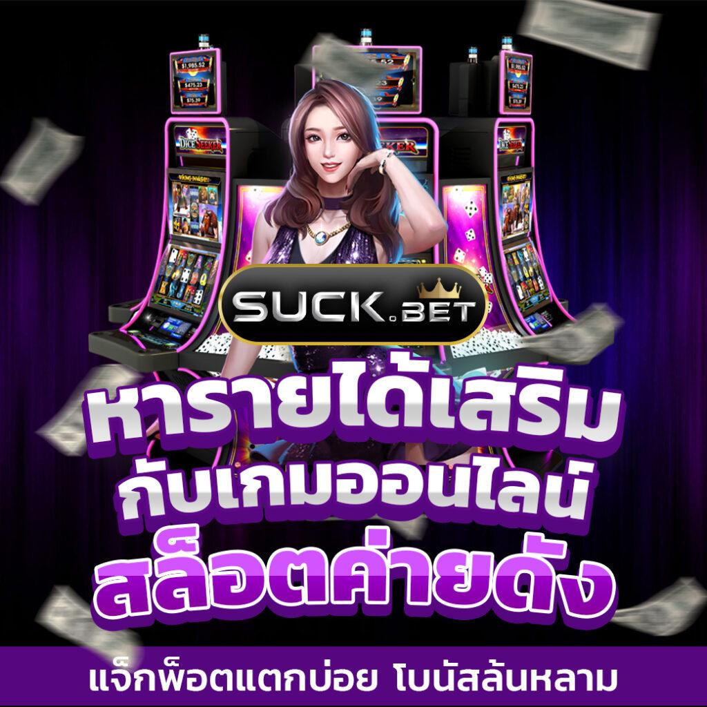 money911 เว็บตรง สล็อต ฝากถอนออโต้ ไม่ผ่านเอเย่นต์ 2026