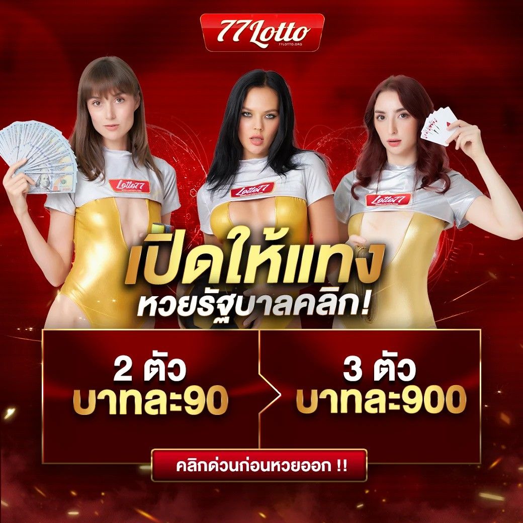 mvp789 เว็บตรง สล็อต ฝากถอนออโต้ ไม่ผ่านเอเย่นต์ 2026