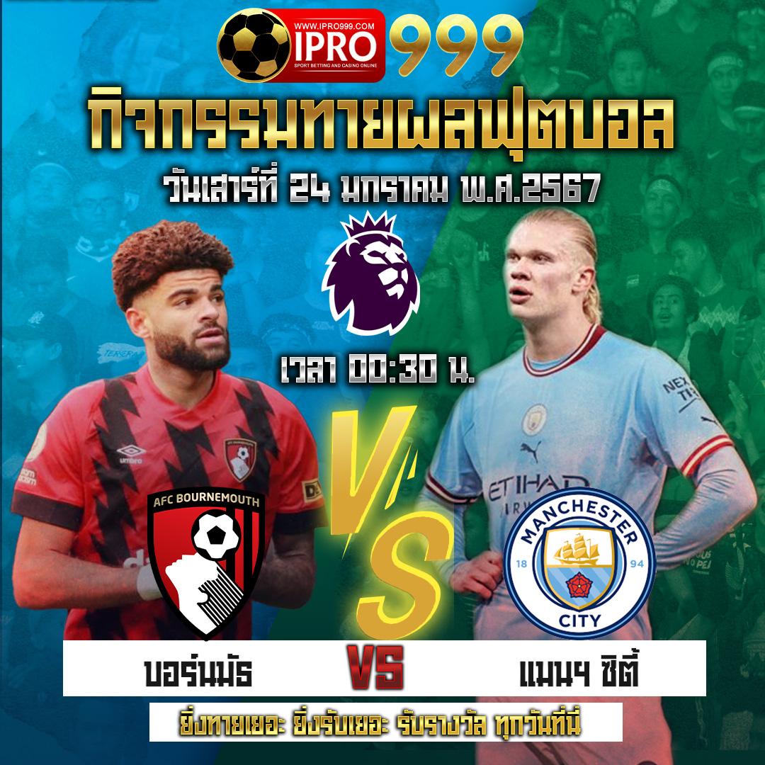 naka77 เว็บตรง สล็อต ฝากถอนออโต้ ไม่ผ่านเอเย่นต์ 2026