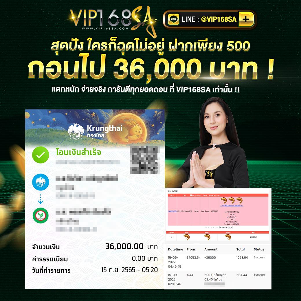 okdbet เว็บตรง สล็อต ฝากถอนออโต้ ไม่ผ่านเอเย่นต์ 2026
