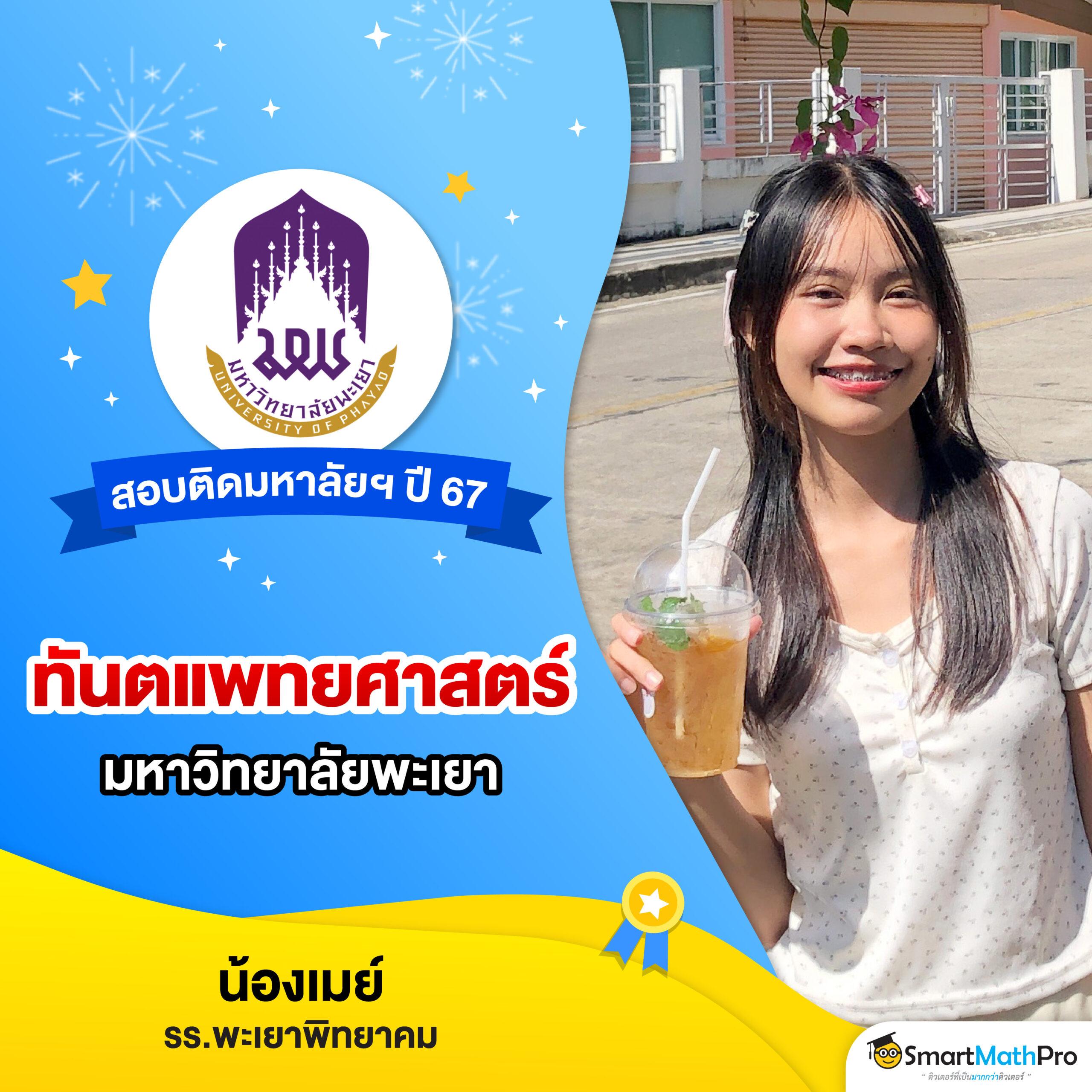 omg333 เว็บตรงสล็อต ฝากถอนออโต้ ไม่ผ่านเอเย่นต์ 2026