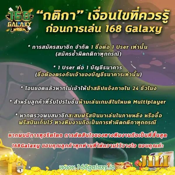 orcbet เว็บตรง สล็อต ฝากถอนออโต้ ไม่ผ่านเอเย่นต์ 2026