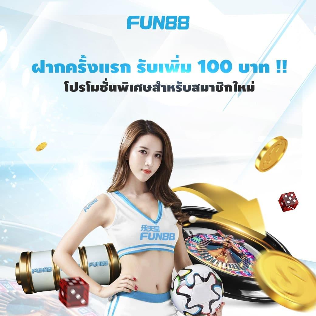 p6 com เว็บตรง สล็อต ฝากถอนออโต้ ไม่ผ่านเอเย่นต์ 2026