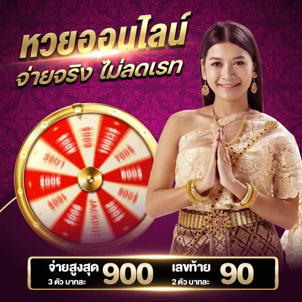 p6 slot เว็บตรง สล็อต ฝากถอนออโต้ ไม่ผ่านเอเย่นต์ 2026