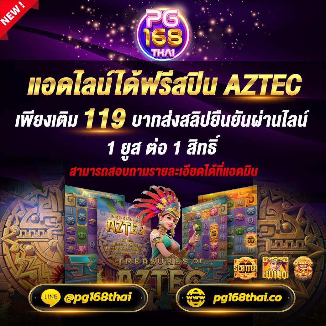 panda81 เว็บตรง สล็อต ฝากถอนออโต้ ไม่ผ่านเอเย่นต์ 2026