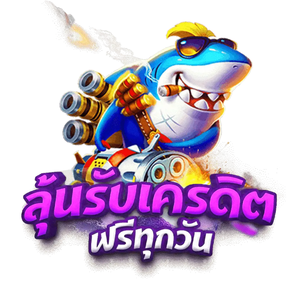 pg168 เว็บตรงสล็อต ฝากถอนออโต้ ไม่ผ่านเอเย่นต์ 2026