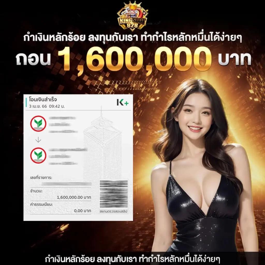 pg77 เว็บตรง สล็อต ฝากถอนออโต้ ไม่ผ่านเอเย่นต์ 2026