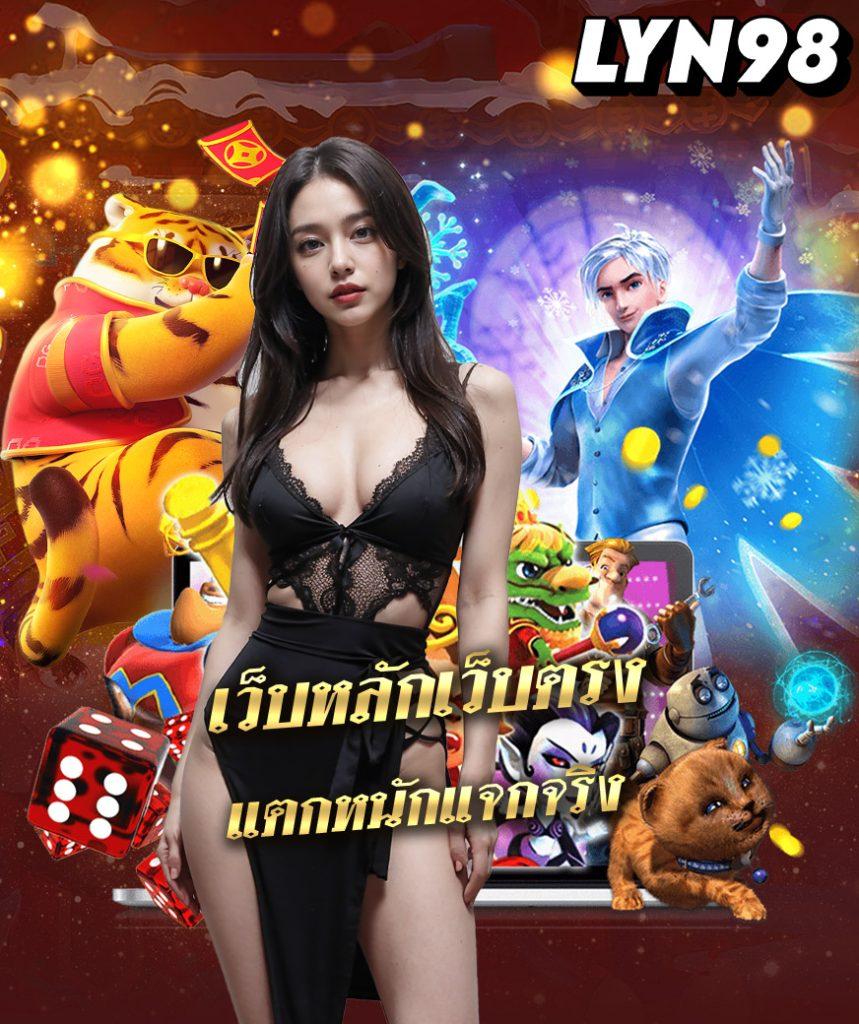 pg8888 เว็บตรงสล็อต ฝากถอนออโต้ ไม่ผ่านเอเย่นต์ 2026