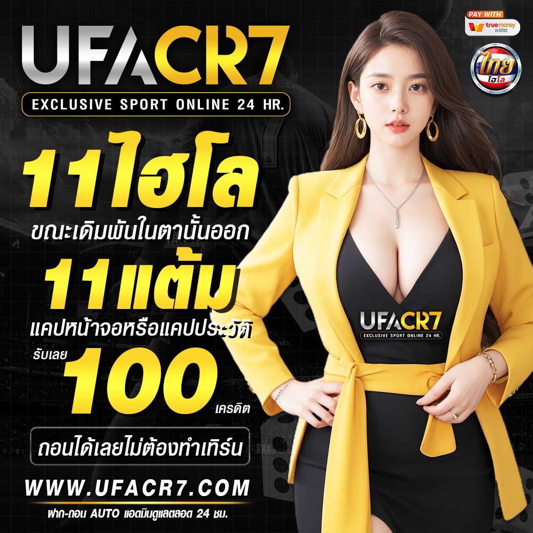 pg slot auto เว็บตรง สล็อต ฝากถอนออโต้ ไม่ผ่านเอเย่นต์ 2026