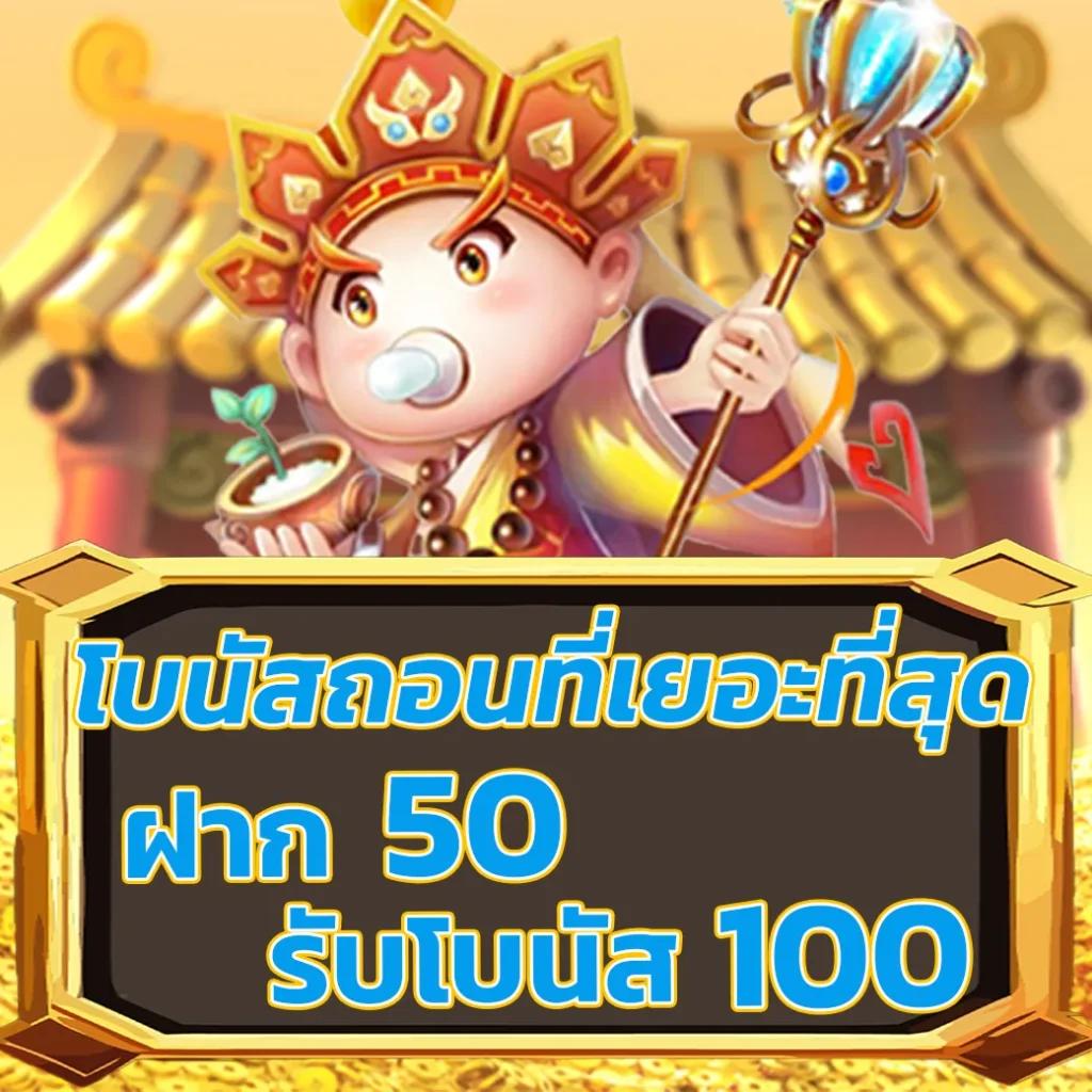 pg slot ceo เว็บตรง สล็อต ฝากถอนออโต้ 2026