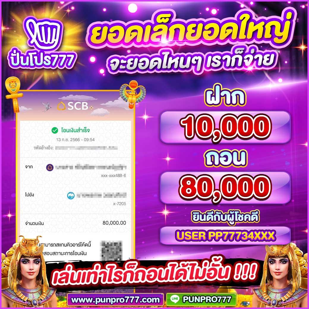 pg slot wallet เว็บตรง สล็อต ฝากถอนออโต้ ไม่ผ่านเอเย่นต์ 2026