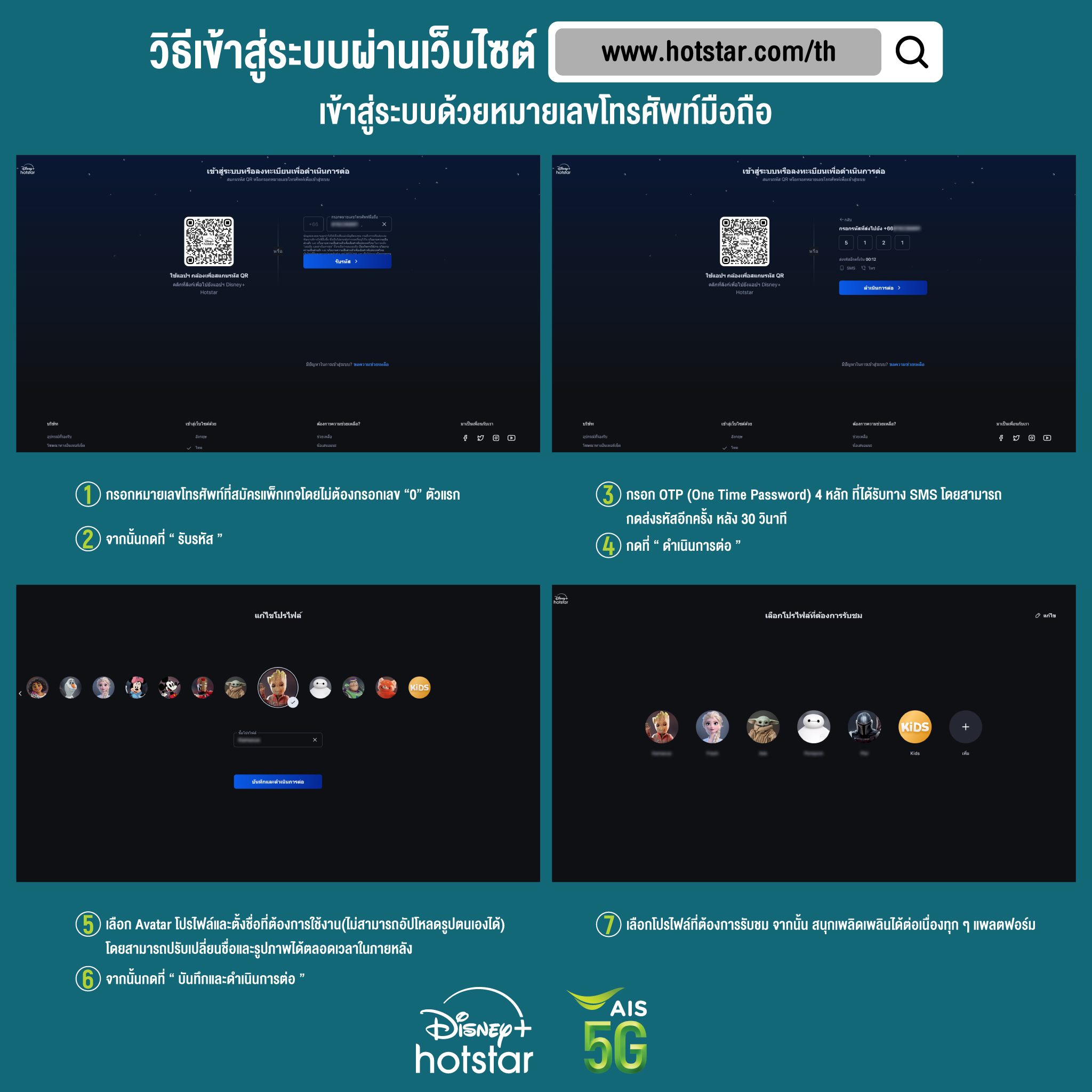 pg wallet เว็บตรง สล็อต ฝากถอนออโต้ ไม่ผ่านเอเย่นต์ 2026