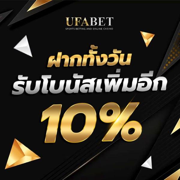 pg เว็บตรง สล็อต ฝากถอนออโต้ไม่ผ่านเอเย่นต์ 2026