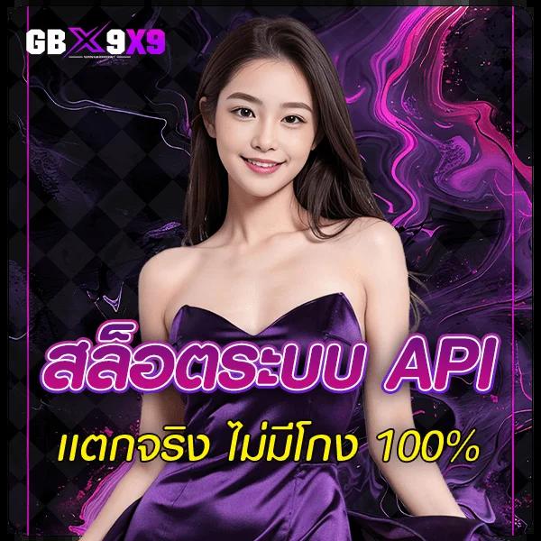 pgosaka เว็บตรง สล็อต ฝากถอนออโต้ ไม่ผ่านเอเย่นต์ 2026