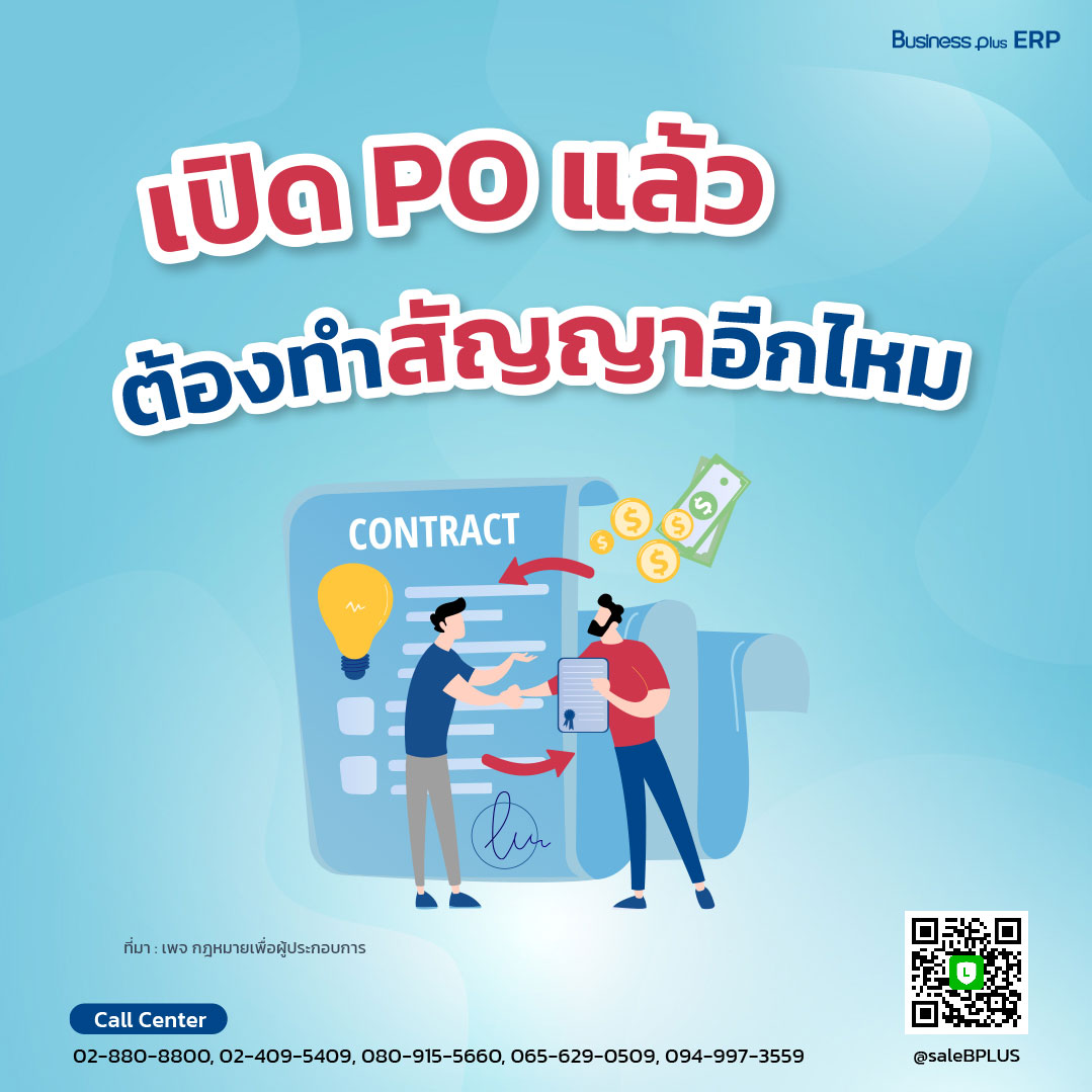 pgslot42 เว็บตรง สล็อต ฝากถอนออโต้ ไม่ผ่านเอเย่นต์ 2026