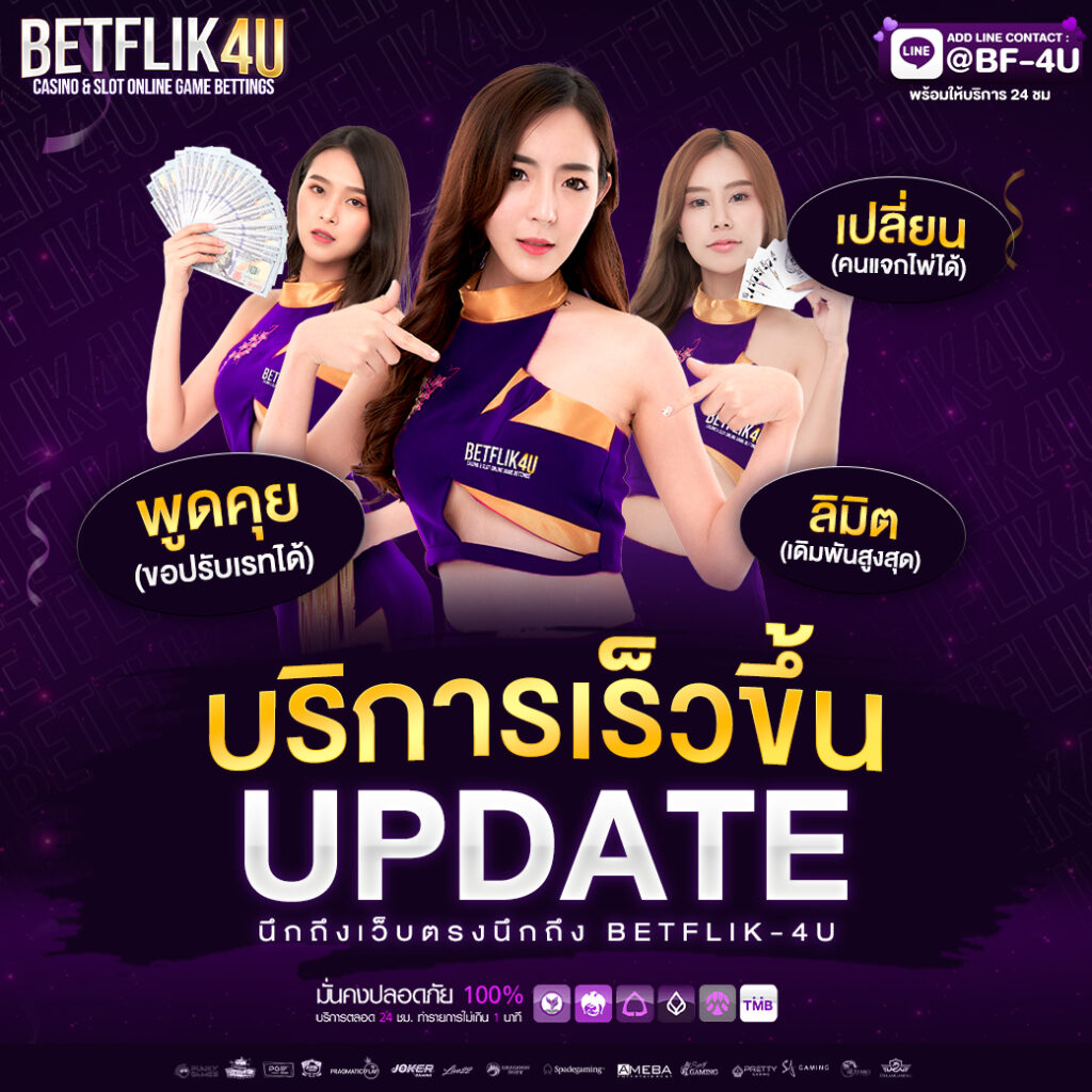 pgslot99 สล็อต เว็บตรง ฝากถอนออโต้ ไม่ผ่านเอเย่นต์ 2026