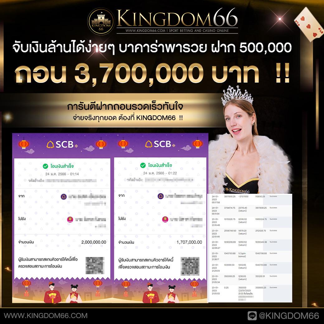 pgsoft เว็บตรง สล็อต ฝากถอนออโต้ ไม่ผ่านเอเย่นต์ 2026