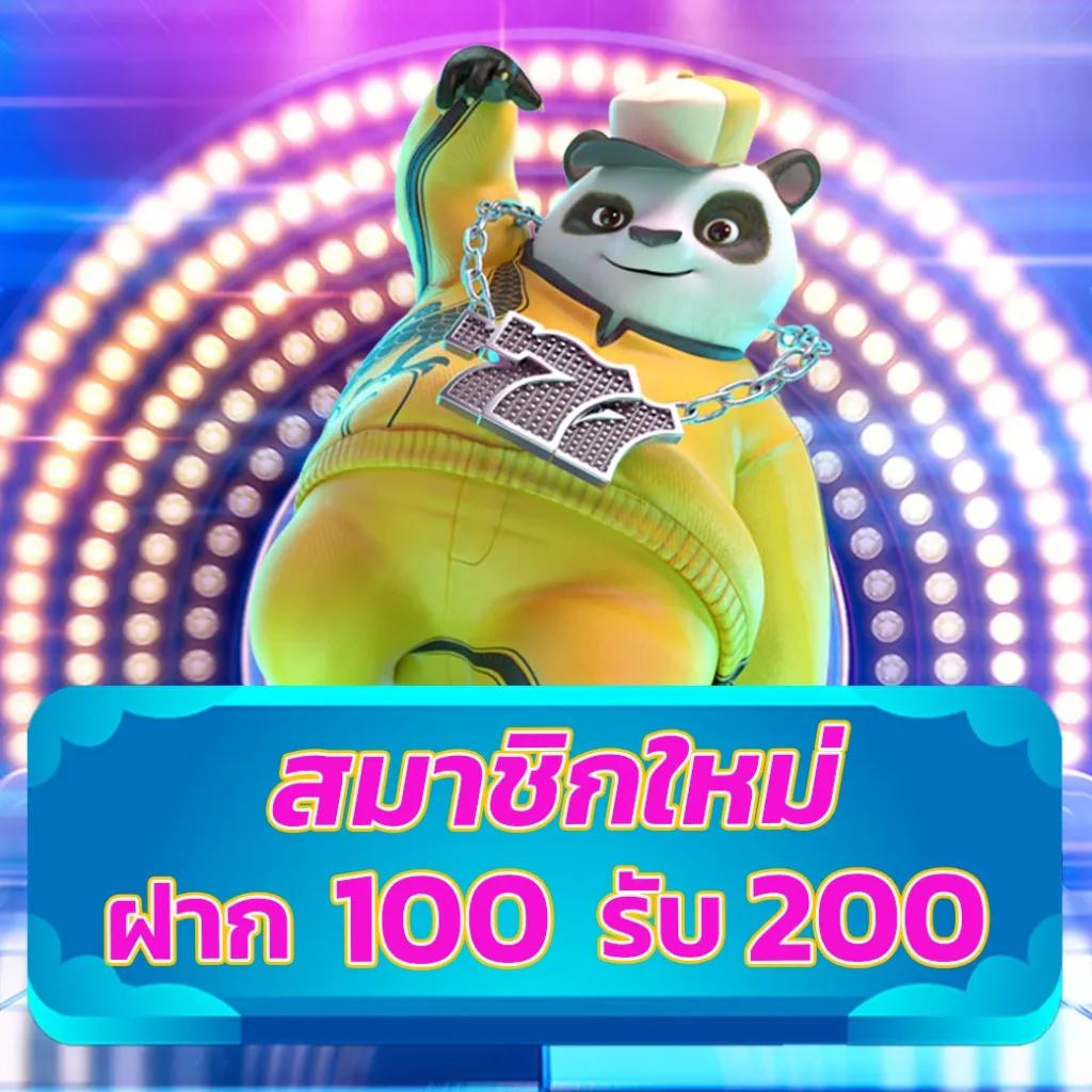 pgทดลองเล่น เว็บตรง สล็อต ฝากถอนออโต้ไม่ผ่านเอเย่นต์ 2026