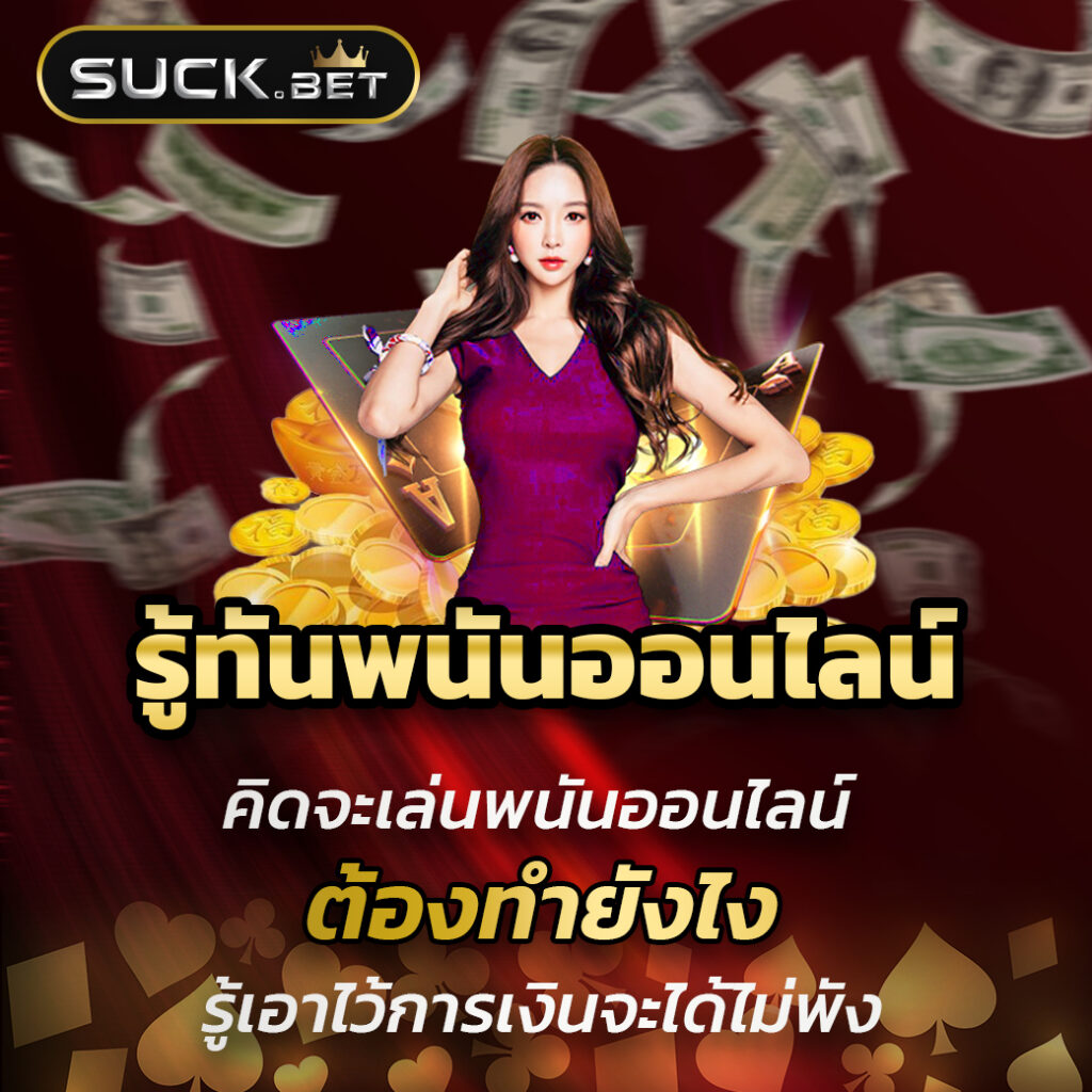 pig789 เว็บตรง สล็อต ฝากถอนออโต้ ไม่ผ่านเอเย่นต์ 2026