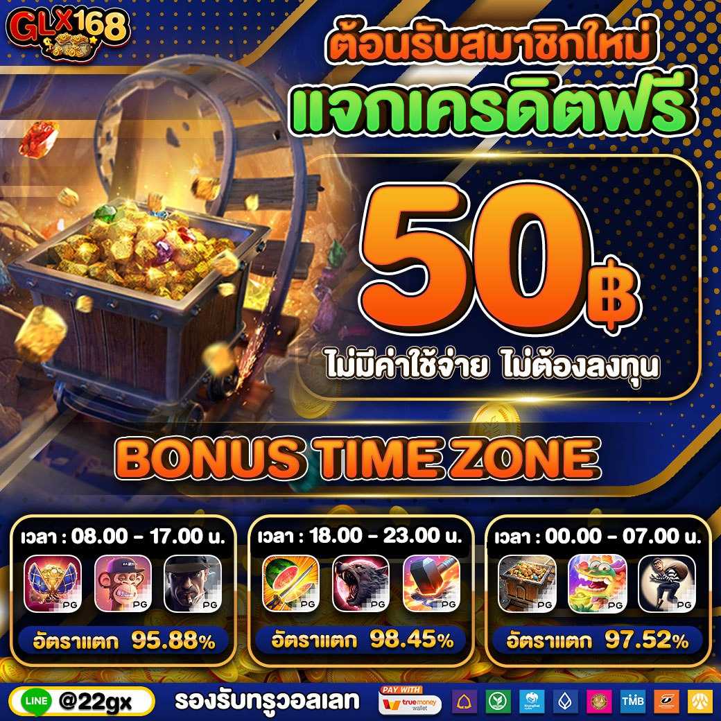 pigspin เว็บตรง สล็อต ฝากถอนออโต้ ไม่ผ่านเอเย่นต์ 2026