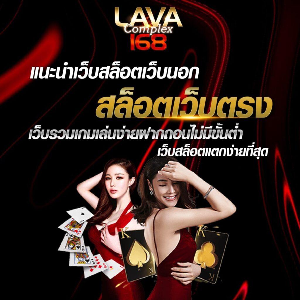 pxj00 เว็บตรง สล็อต ฝากถอนออโต้ ไม่ผ่านเอเย่นต์ 2026