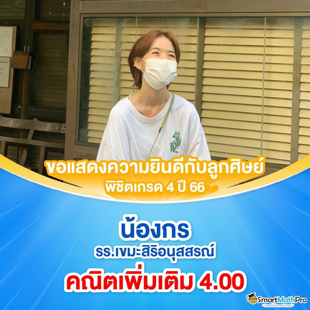pxj com เว็บตรง สล็อต ฝากถอนออโต้ ไม่ผ่านเอเย่นต์ 2026