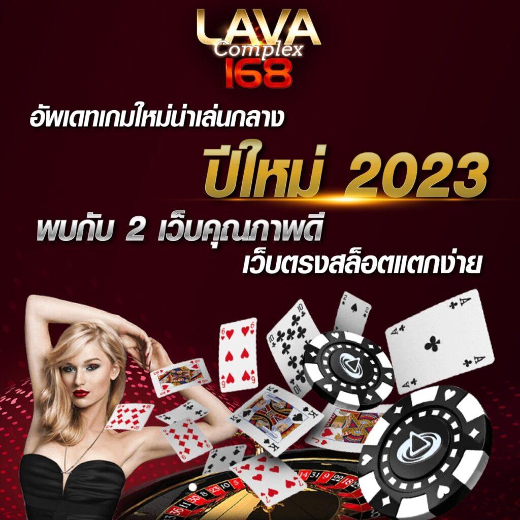 pxjvip เว็บตรงสล็อต ฝากถอนออโต้ ไม่ผ่านเอเย่นต์ 2026