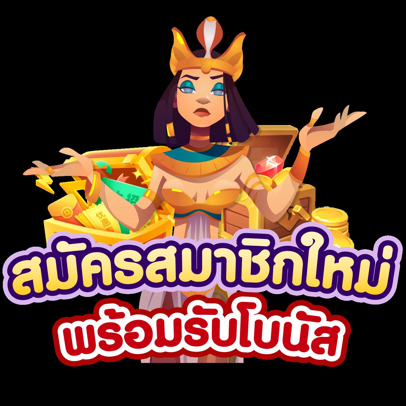 rca77 เว็บตรง สล็อต ฝากถอนออโต้ ไม่ผ่านเอเย่นต์ 2026